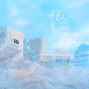 大肉大捧一出一进免费视频
